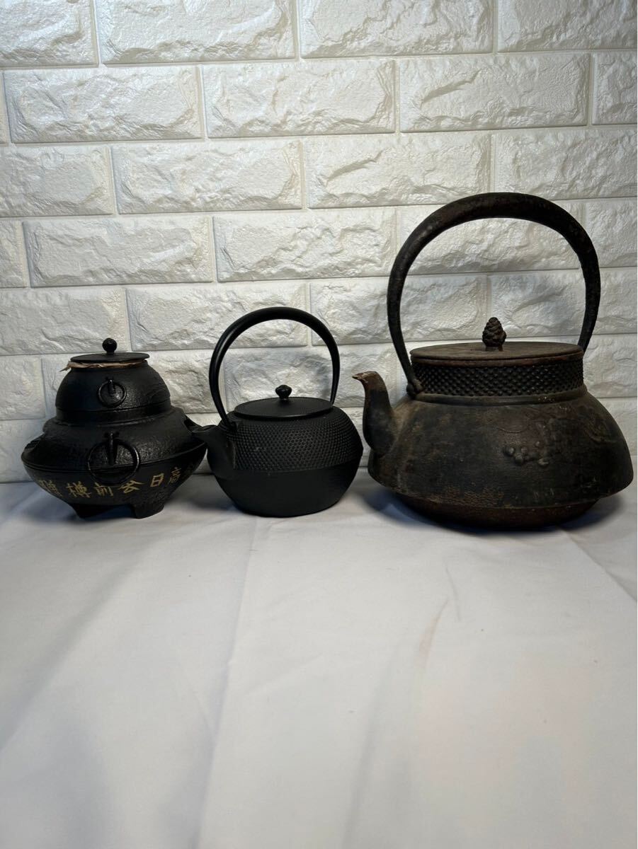 Yahoo!オークション -「南部鉄器 茶釜」(鉄製) (金属工芸)の落札 Yahoo!オークション -「南部鉄器 茶釜」(鉄製) (金属工芸)の落札