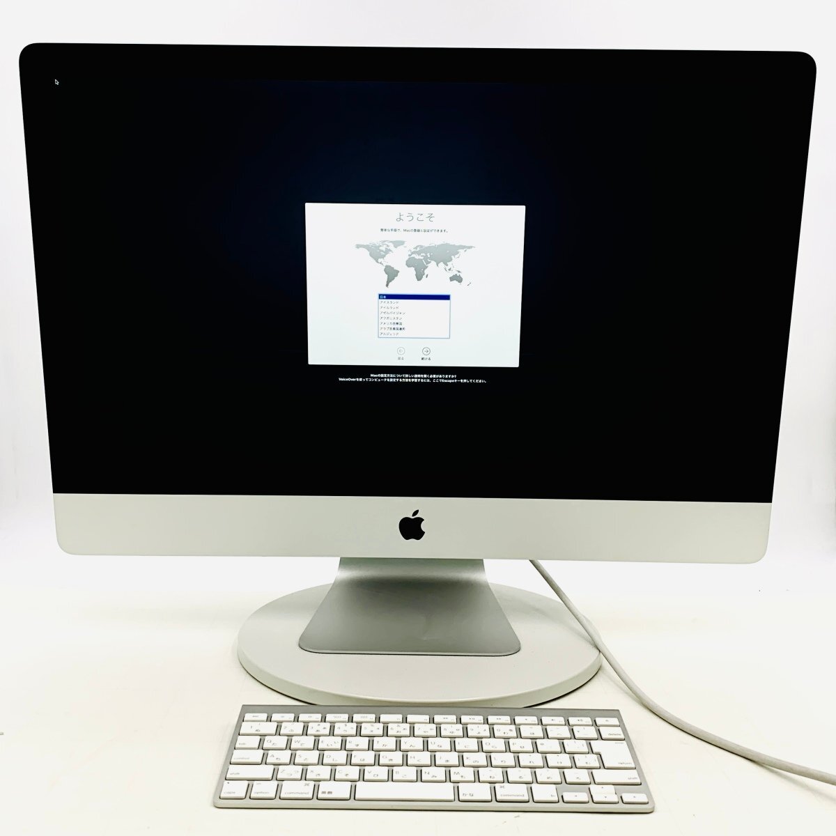 Yahoo!オークション -「imac 2012 27インチ」(Mac) (パソコン)の Yahoo!オークション -「imac 2012 27インチ」(Mac) (パソコン)の