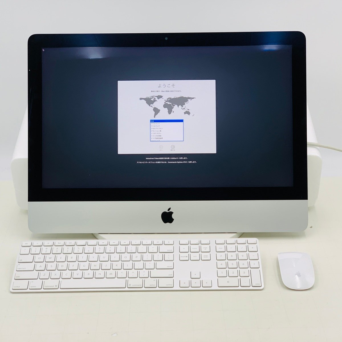 Yahoo!オークション -「imac 2015 4k」の落札相場・落札価格 Yahoo!オークション -「imac 2015 4k」の落札相場・落札価格