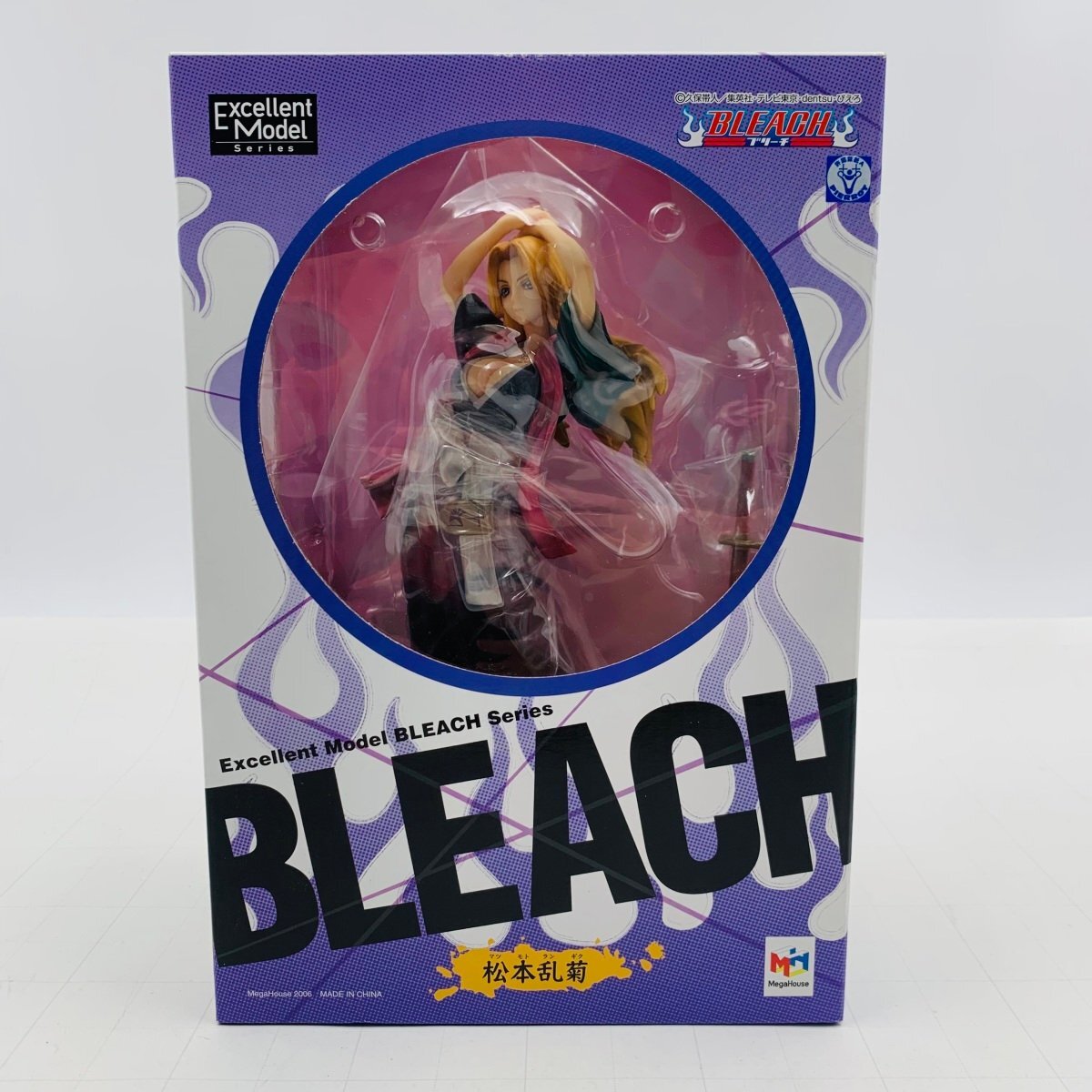 Yahoo!オークション -「bleach」(完成品 ) (フィギュア)の落札