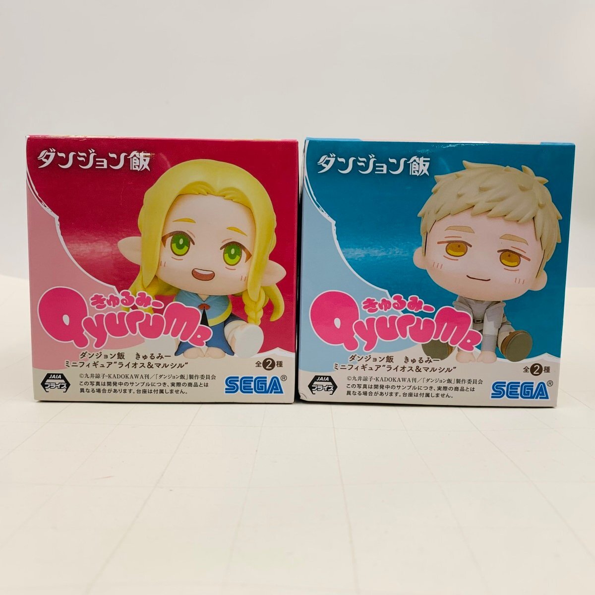 Yahoo!オークション -「ダンジョン飯 セット」の落札相場・落札価格 Yahoo!オークション -「ダンジョン飯 セット」の落札相場・落札価格