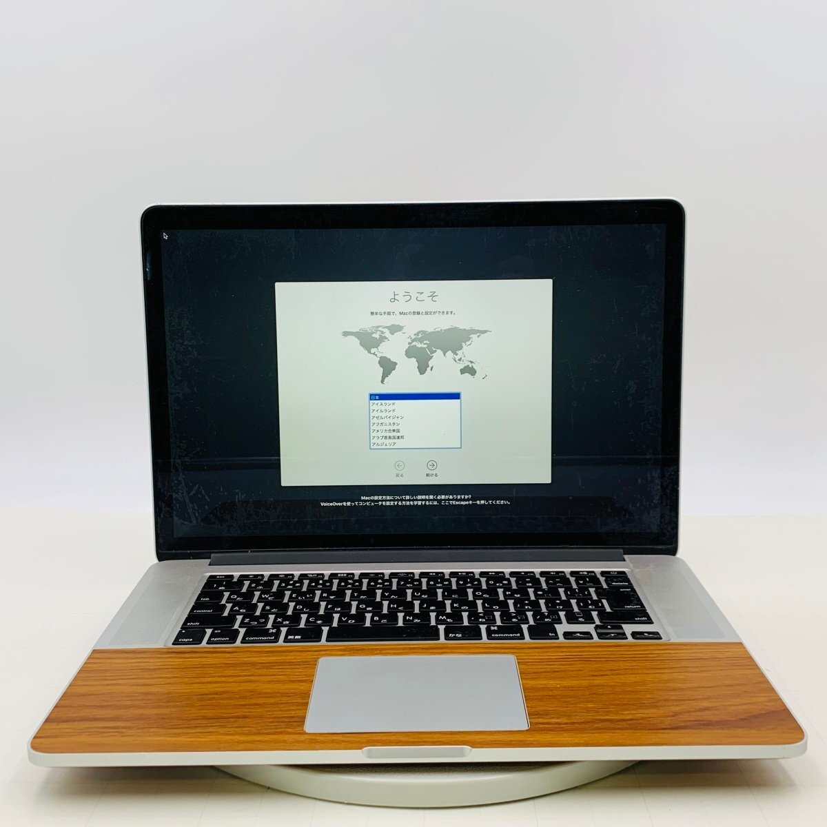 Yahoo!オークション -「macbook pro 15 retina late 2013」の Yahoo!オークション -「macbook pro 15 retina late 2013」の