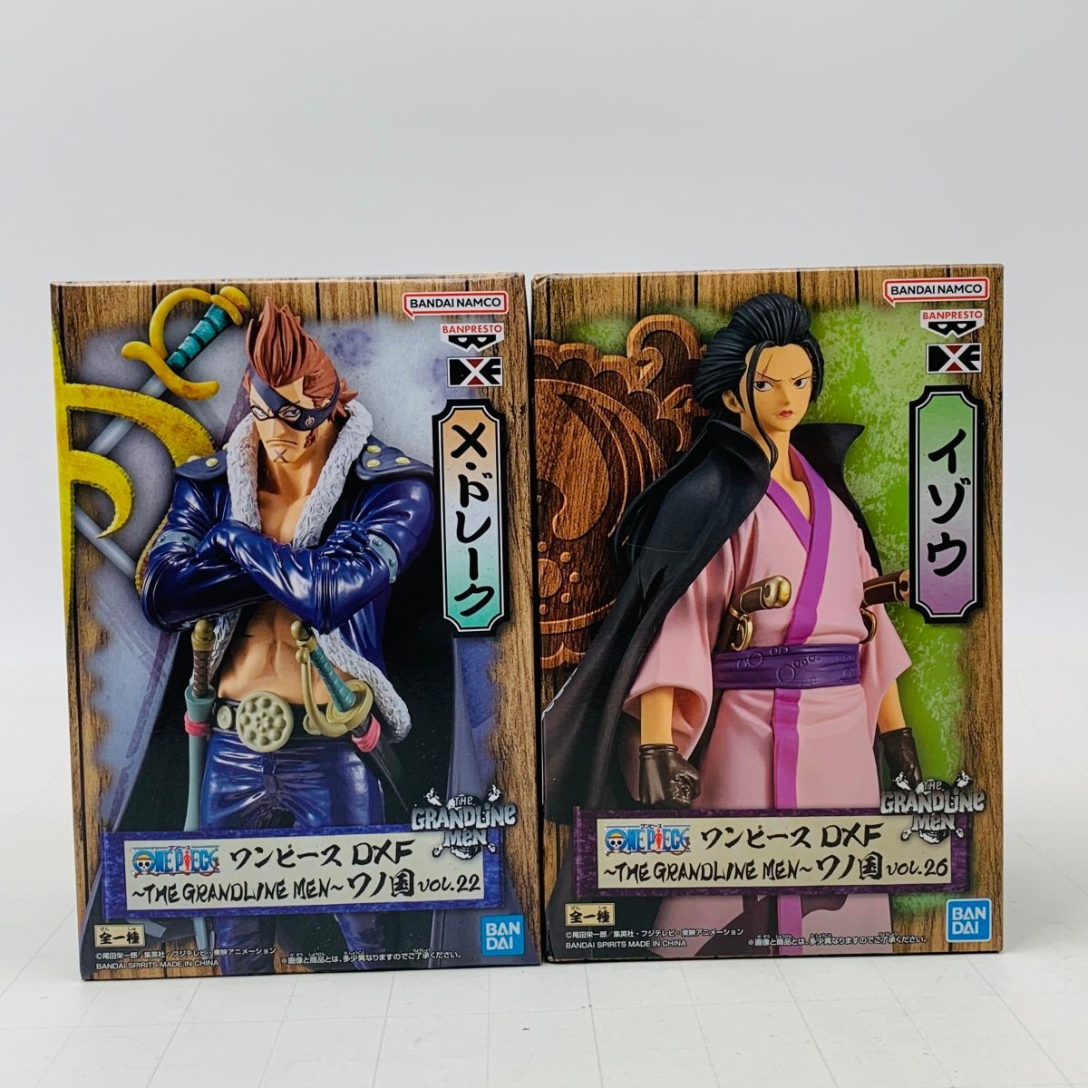 未開封品❕ワンピースDXF ワノ国 22点