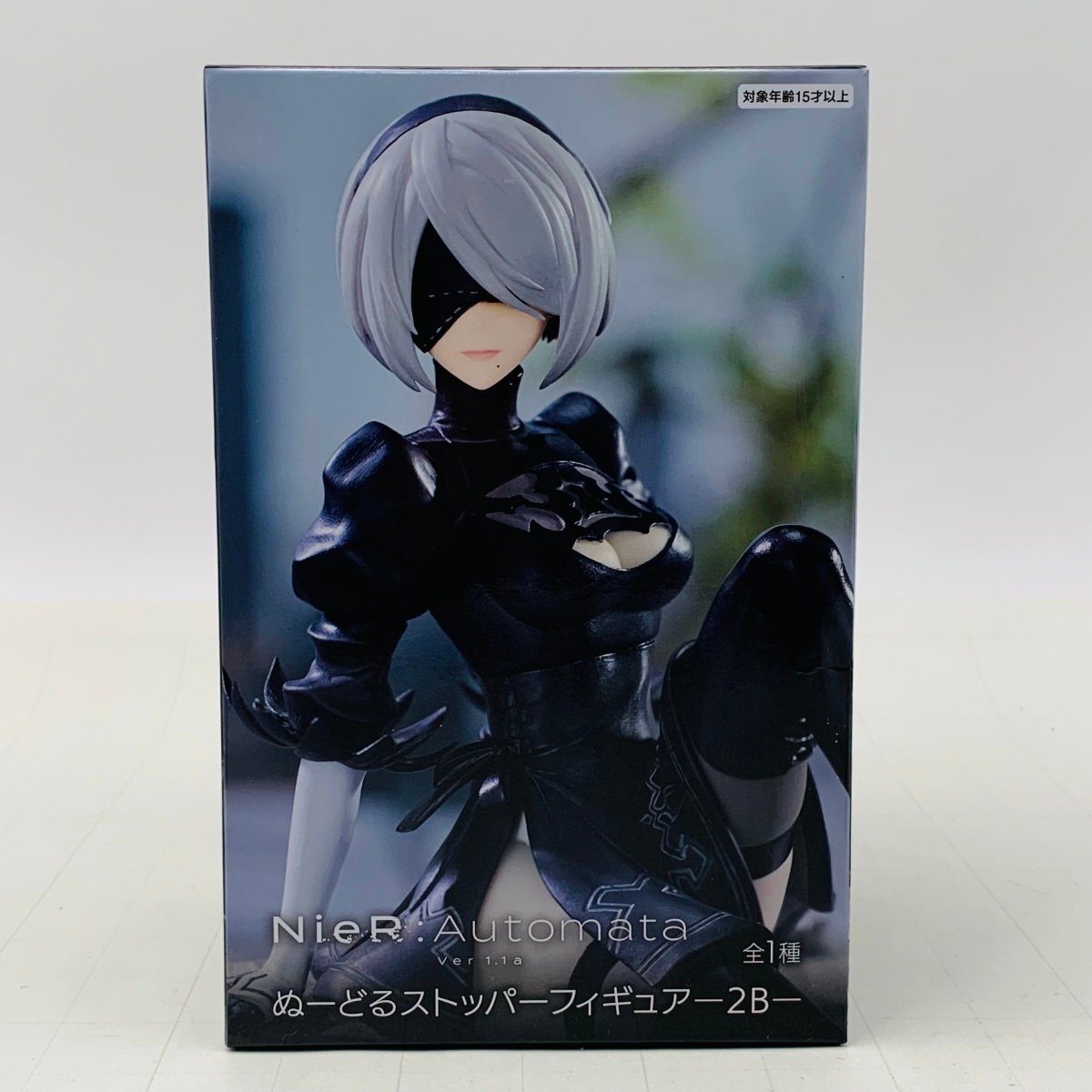 Yahoo!オークション -「nier 2b」(その他) の落札相場・落札価格 Yahoo!オークション -「nier 2b」(その他) の落札相場・落札価格