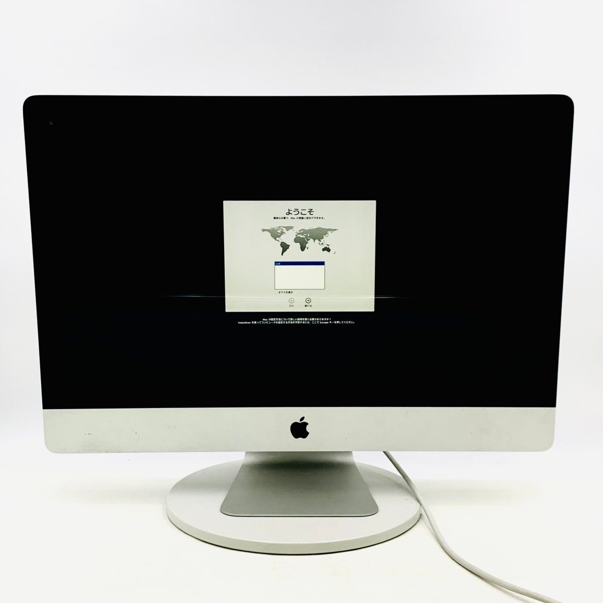 Yahoo!オークション -「imac 2011 27 ジャンク」の落札相場 Yahoo!オークション -「imac 2011 27 ジャンク」の落札相場