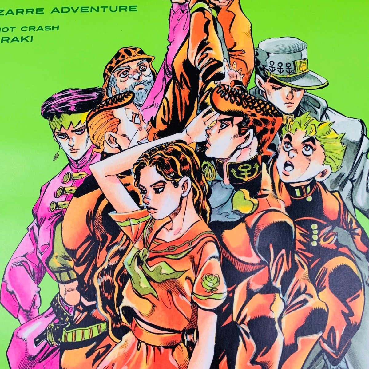 Yahoo!オークション -「ジョジョ ポスター b2」の落札相場・落札価格 Yahoo!オークション -「ジョジョ ポスター b2」の落札相場・落札価格