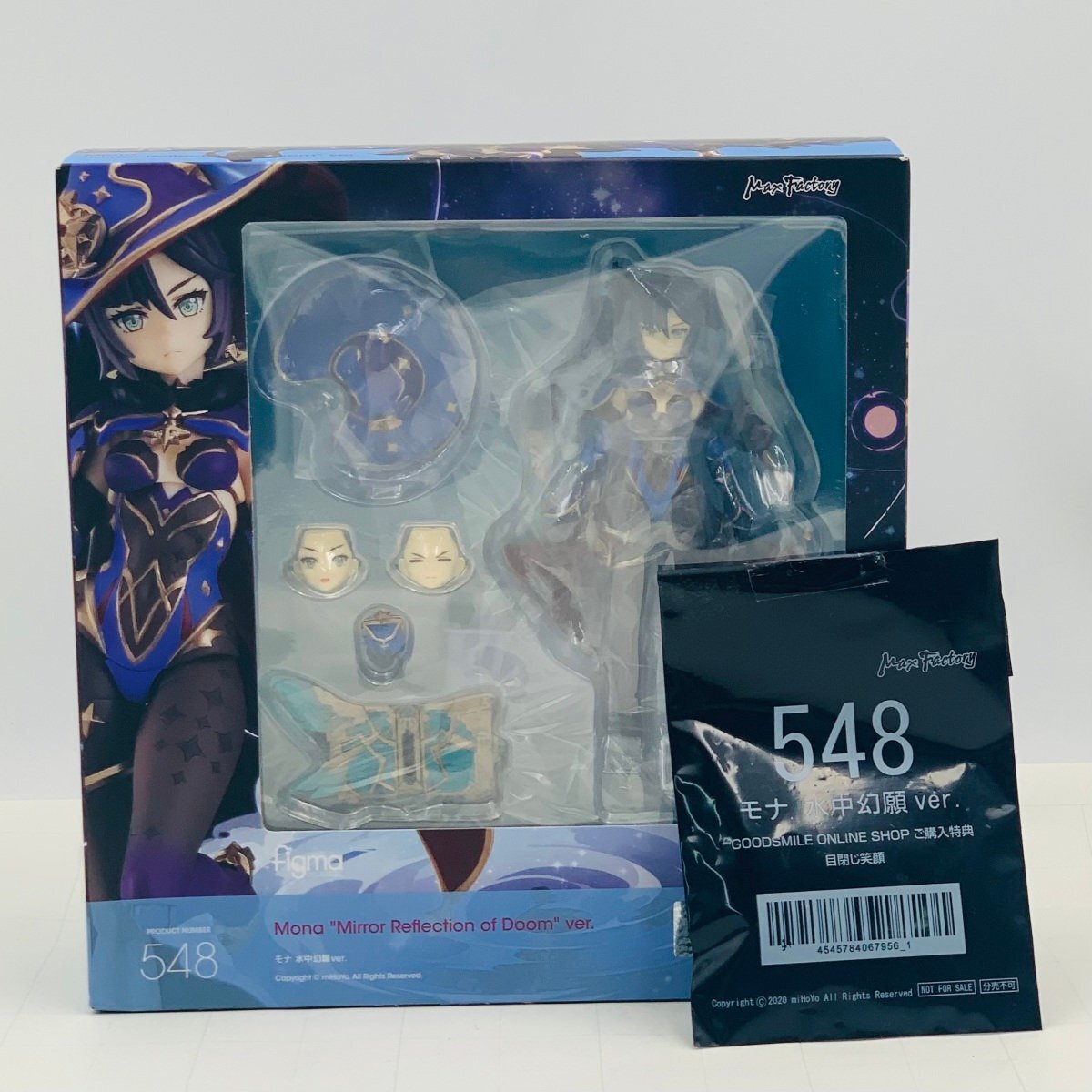 Yahoo!オークション -「figma 原神 モナ 水中幻願ver.」の落札