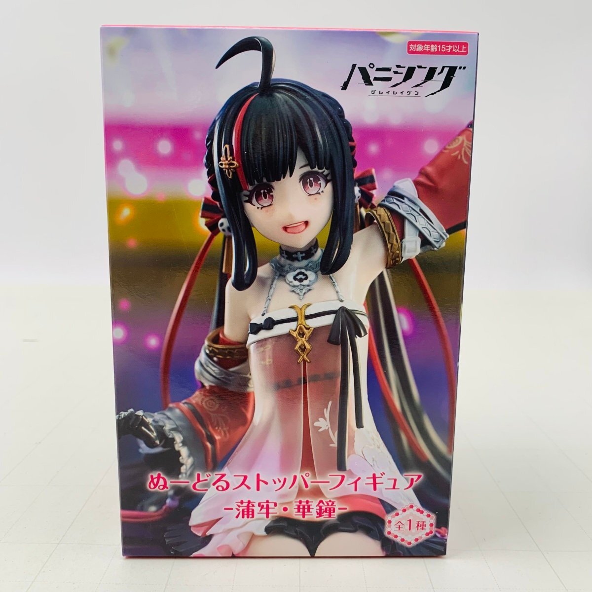 Yahoo!オークション -「パニシング グレイレイヴン フィギュア Yahoo!オークション -「パニシング グレイレイヴン フィギュア