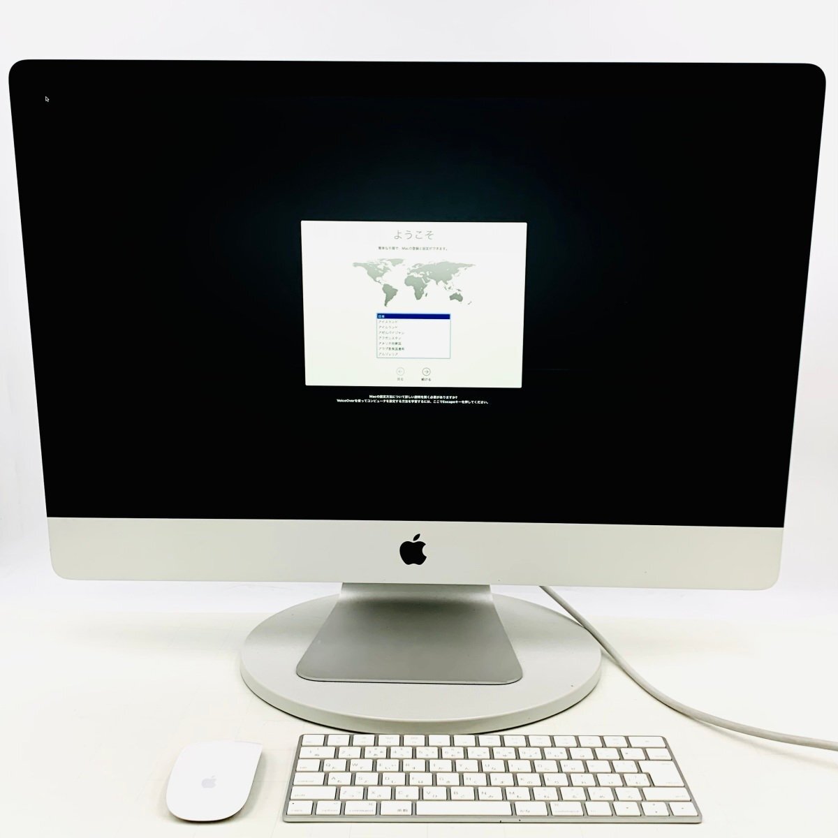 Yahoo!オークション -「imac 2012 27インチ」(Mac) (パソコン)の Yahoo!オークション -「imac 2012 27インチ」(Mac) (パソコン)の