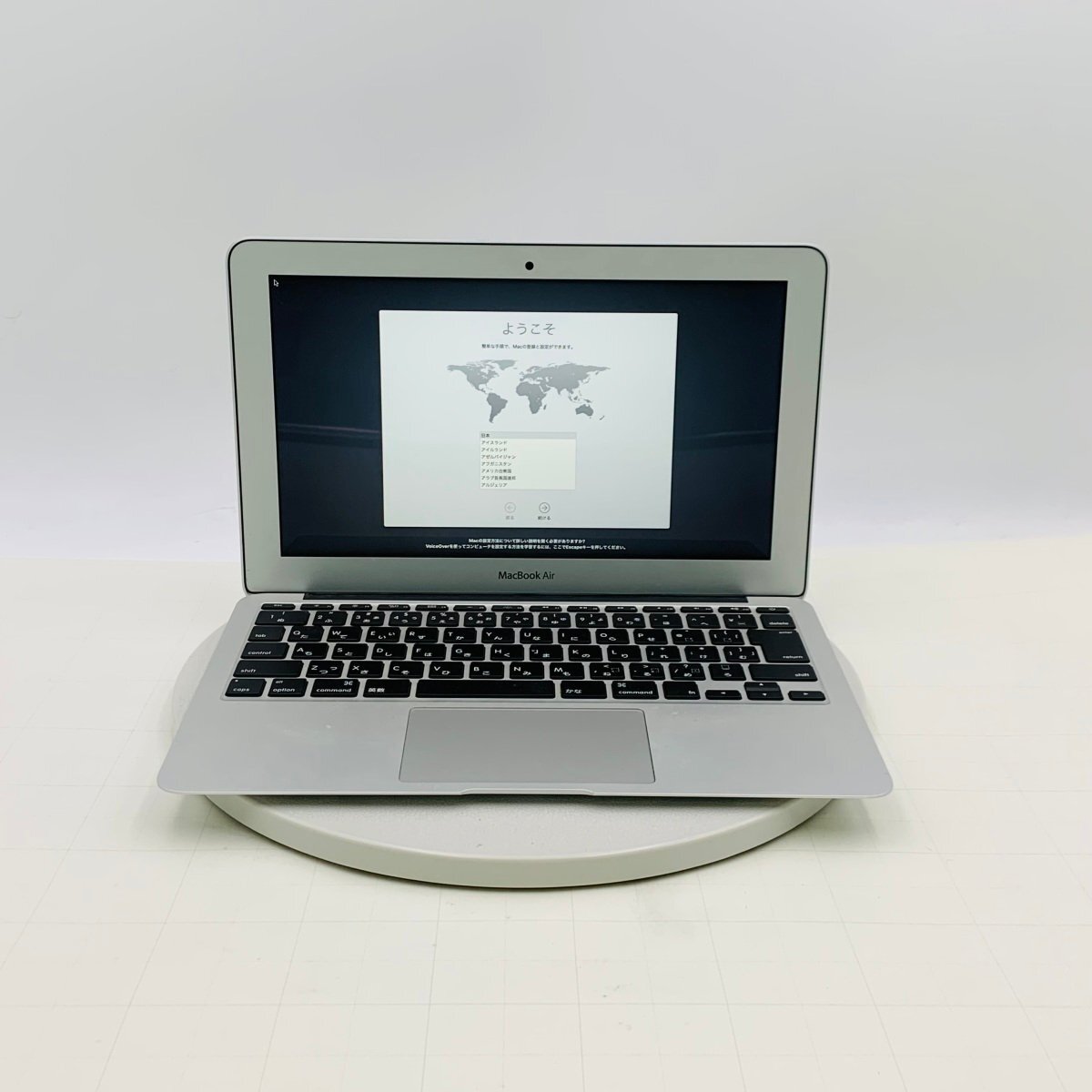 Yahoo!オークション -「macbook air 11 2014」の落札相場・落札価格 Yahoo!オークション -「macbook air 11 2014」の落札相場・落札価格