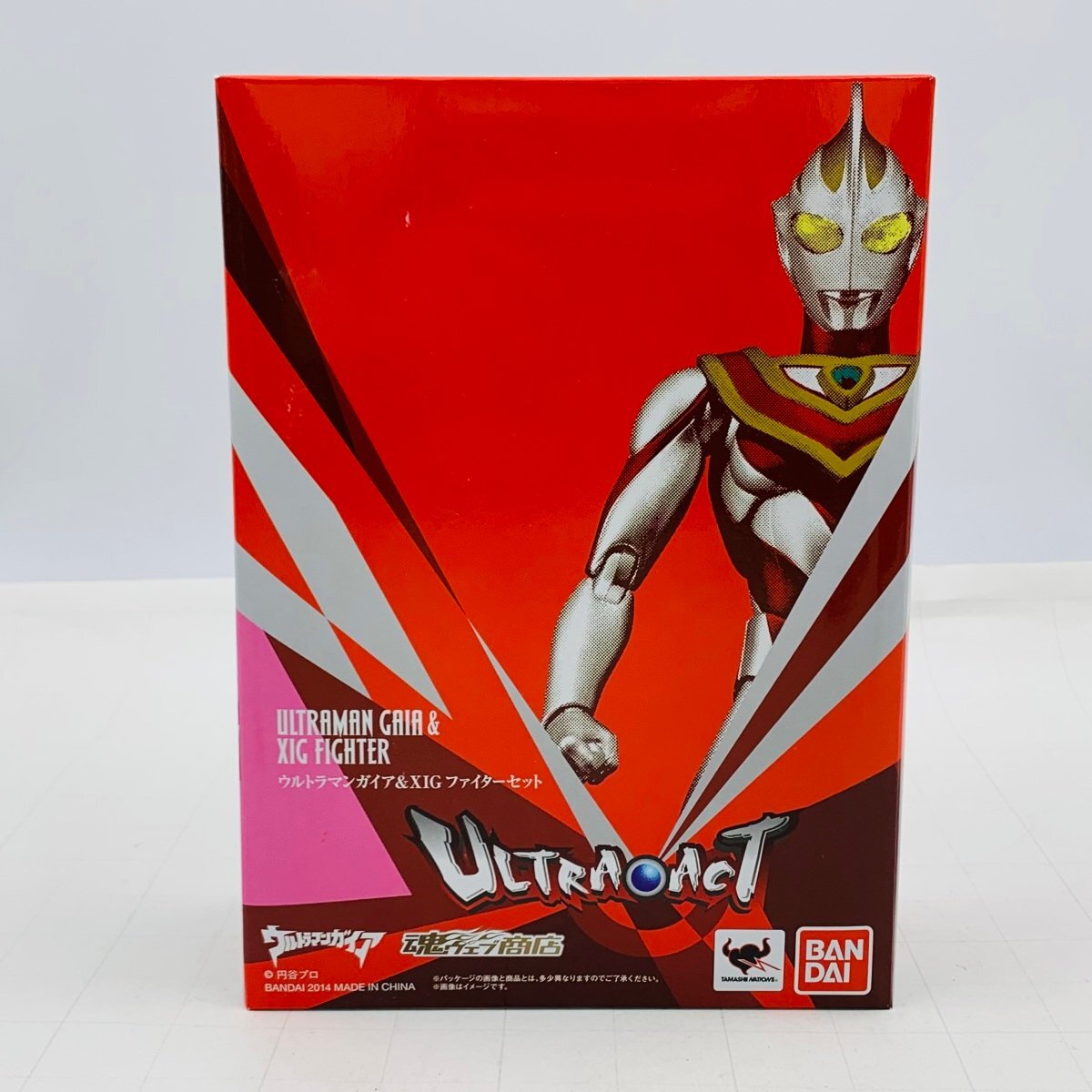 【★安心の定価販売★】 Yahoo!オークション -「xigファイターセット」(ウルトラマン ウルトラマンガイア