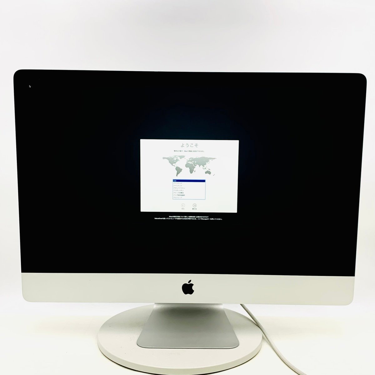 2025年最新】Yahoo!オークション -imac 27 ジャンクの中古品・新品・未使用品一覧 2025年最新】Yahoo!オークション -imac 27 ジャンクの中古品・新品・未使用品一覧