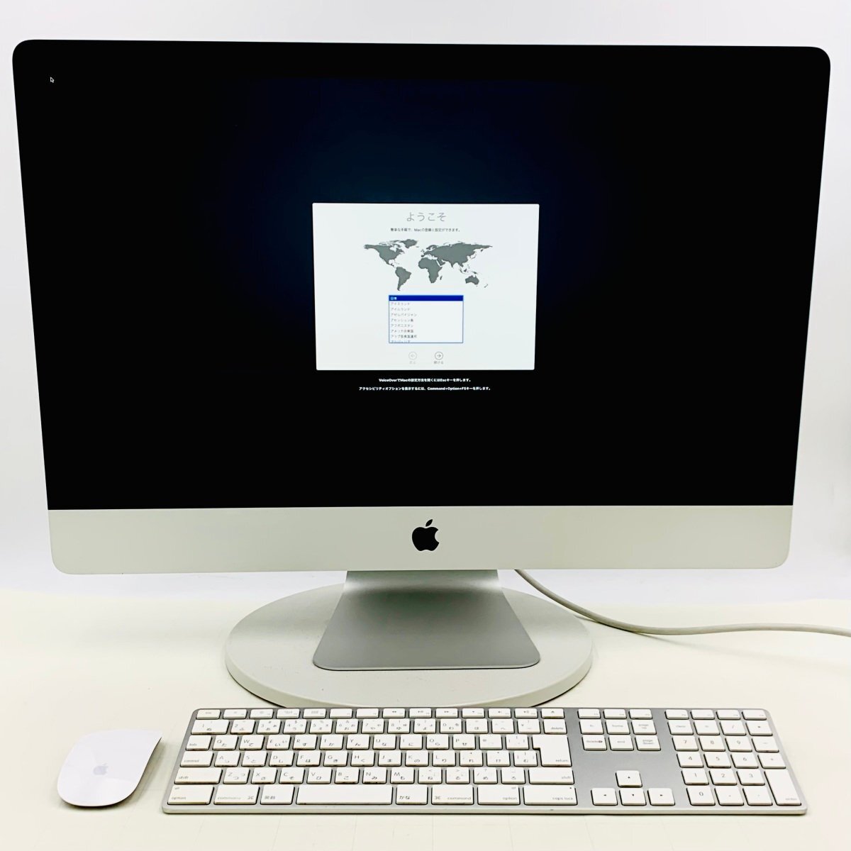 Yahoo!オークション -「imac 2013 27インチ」の落札相場・落札価格 Yahoo!オークション -「imac 2013 27インチ」の落札相場・落札価格