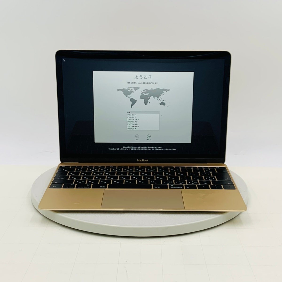 Yahoo!オークション -「macbook 12 ゴールド」(Mac) (パソコン Yahoo!オークション -「macbook 12 ゴールド」(Mac) (パソコン