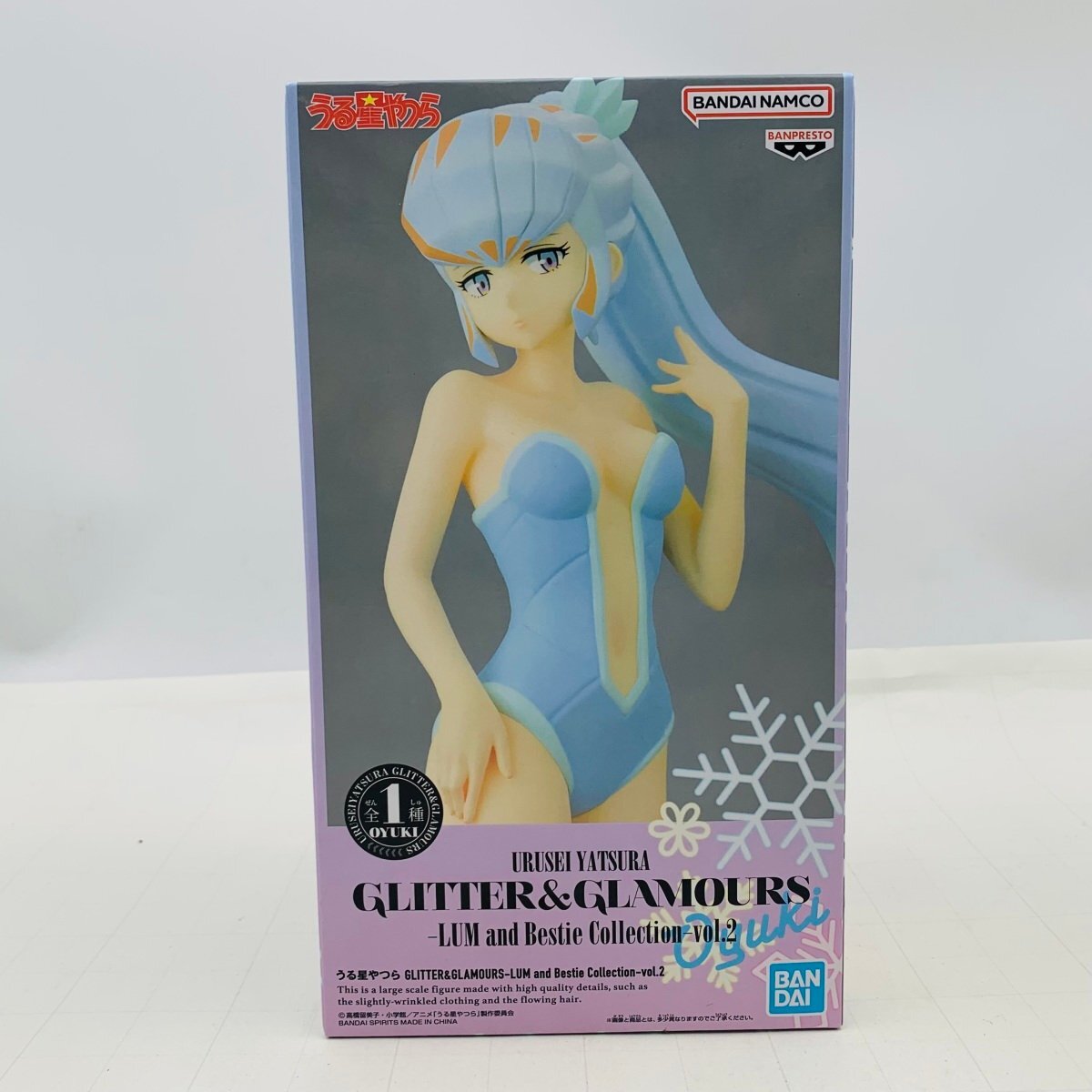 うる星やつら GLITTER&GLAMOURS ラン おユキ うる星やつら