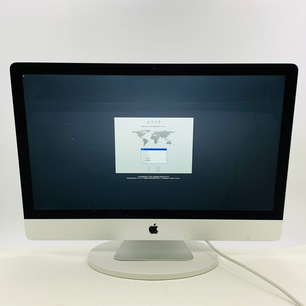 Yahoo!オークション -「imac 2012 27インチ」(Mac) (パソコン)の Yahoo!オークション -「imac 2012 27インチ」(Mac) (パソコン)の