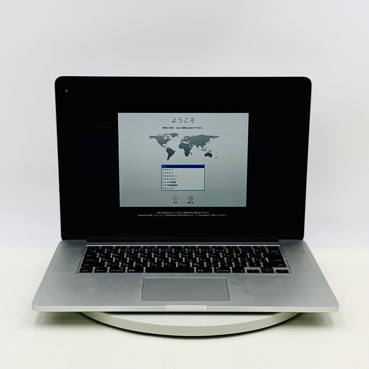 Yahoo!オークション -「macbook pro 15 retina late 2013」の Yahoo!オークション -「macbook pro 15 retina late 2013」の