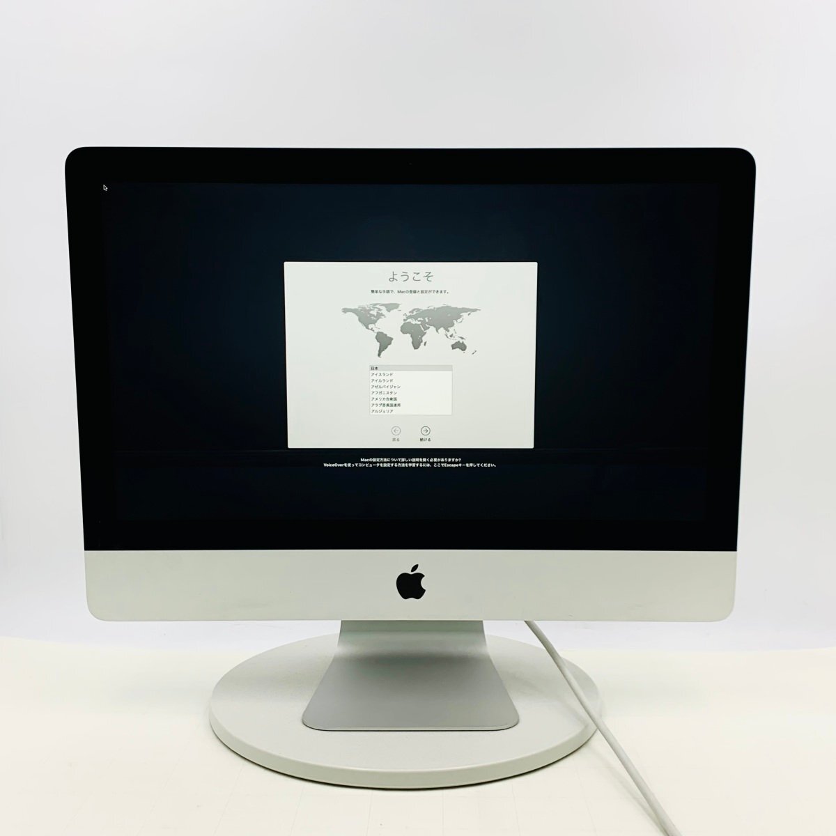 Yahoo!オークション -「imac 21.5 2013」(iMac) (デスクトップ Yahoo!オークション -「imac 21.5 2013」(iMac) (デスクトップ