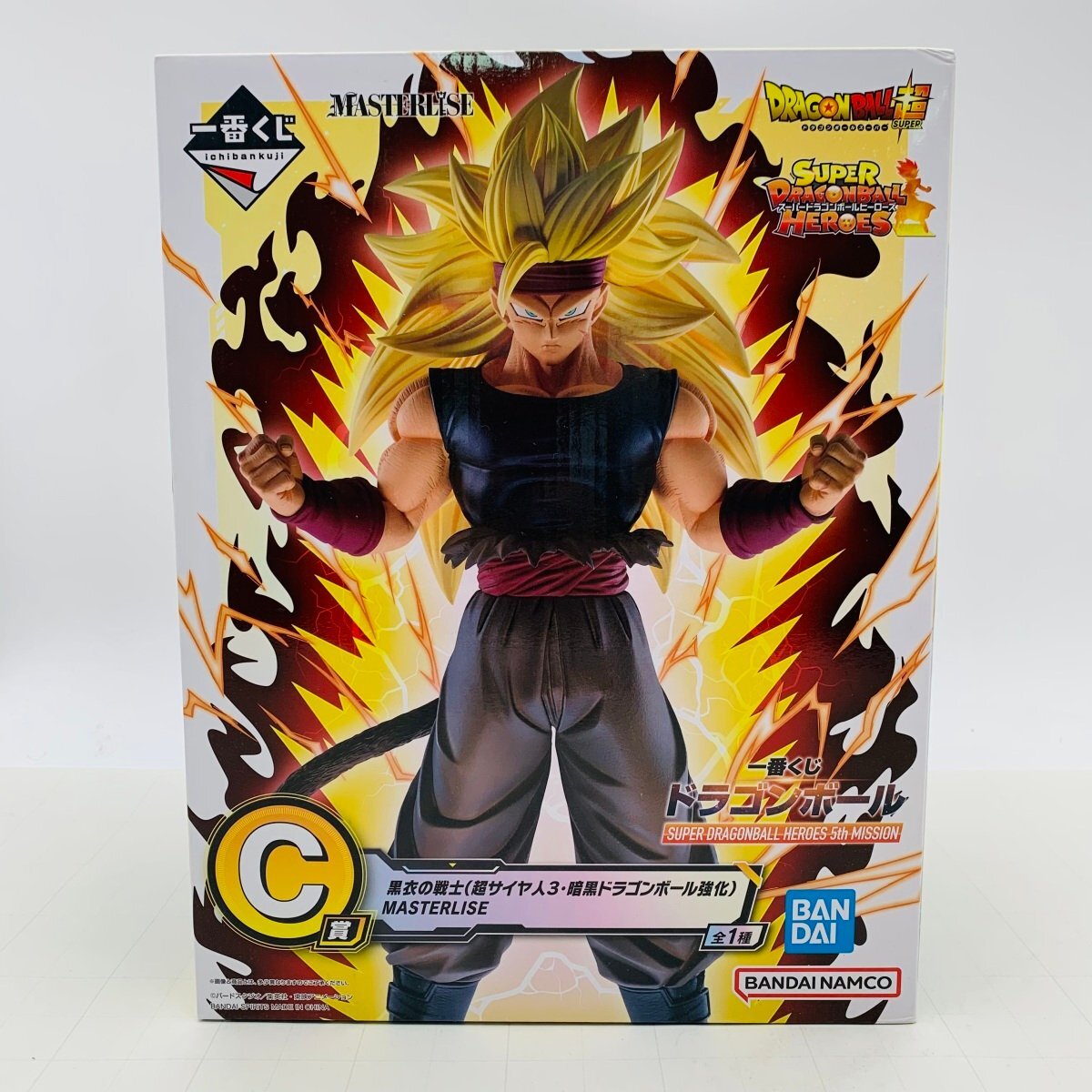 Yahoo!オークション -「ドラゴンボール 一番くじ」の落札相場 Yahoo!オークション -「ドラゴンボール 一番くじ」の落札相場