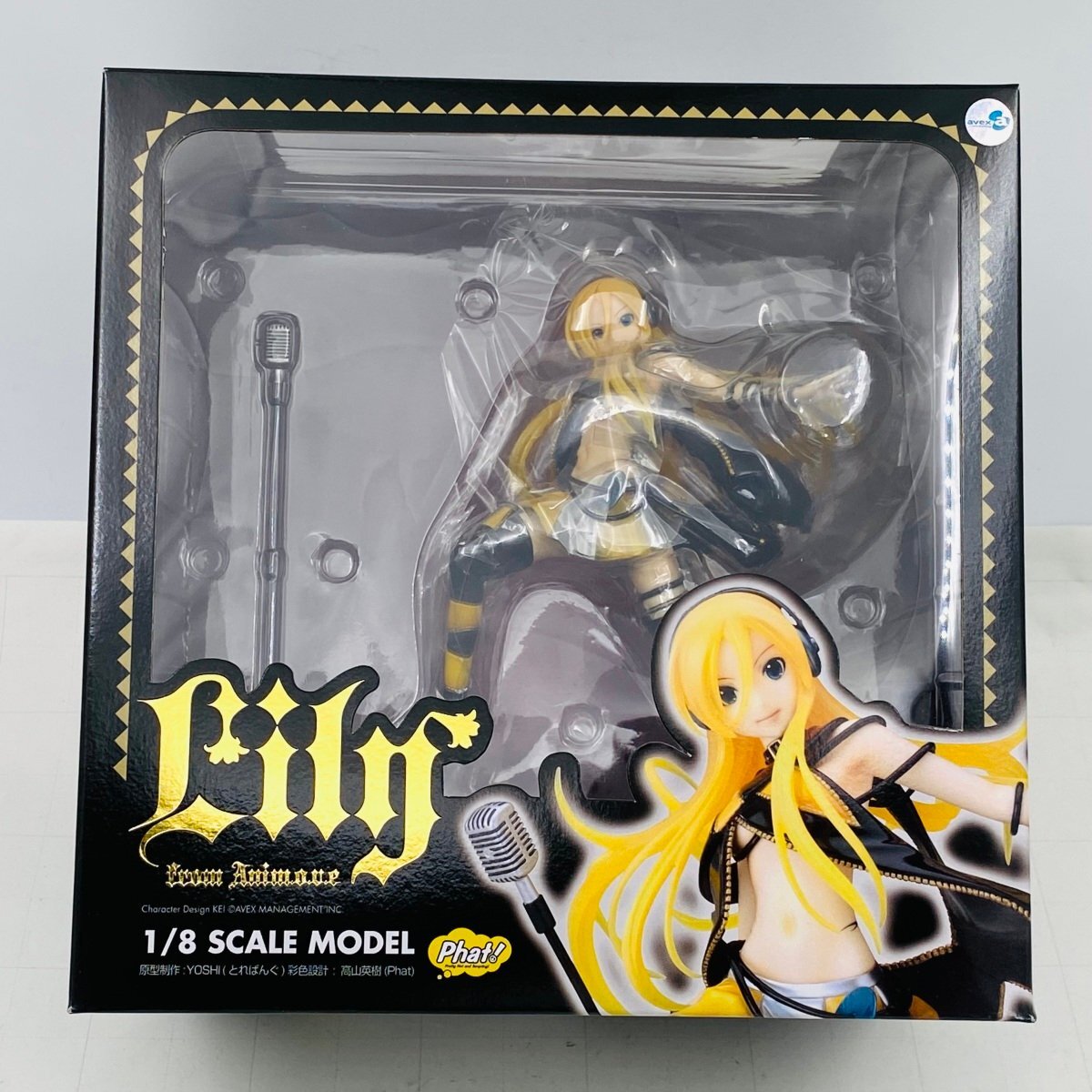 Yahoo!オークション -「lily from anim.o.v.e」の落札相場・落札価格 Yahoo!オークション -「lily from anim.o.v.e」の落札相場・落札価格