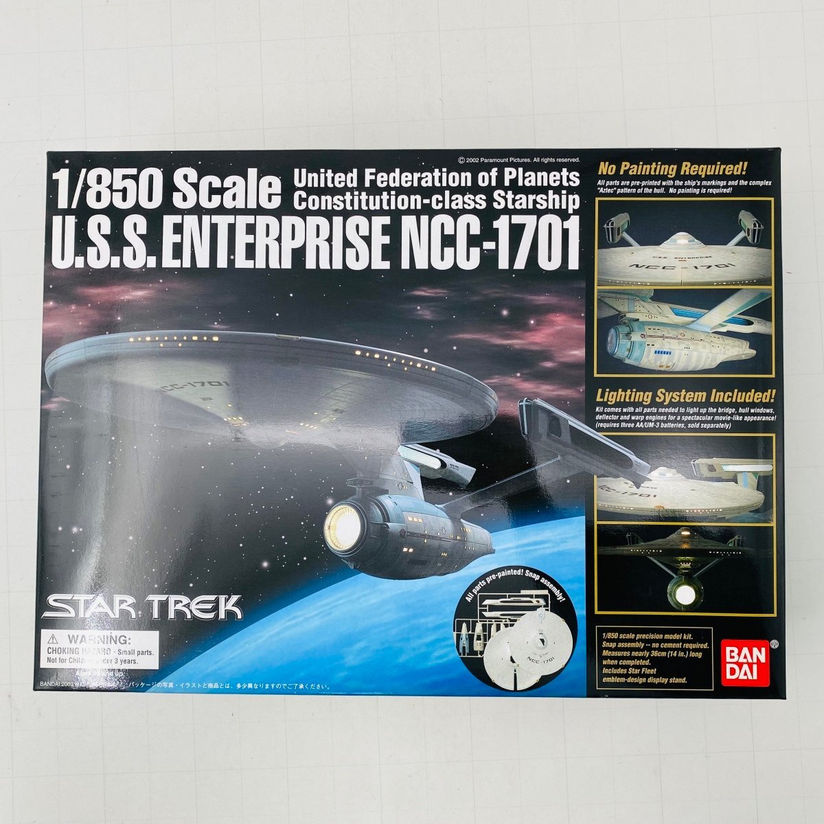 Yahoo!オークション -「u.s.s.エンタープライズncc-1701」の落札 Yahoo!オークション -「u.s.s.エンタープライズncc-1701」の落札