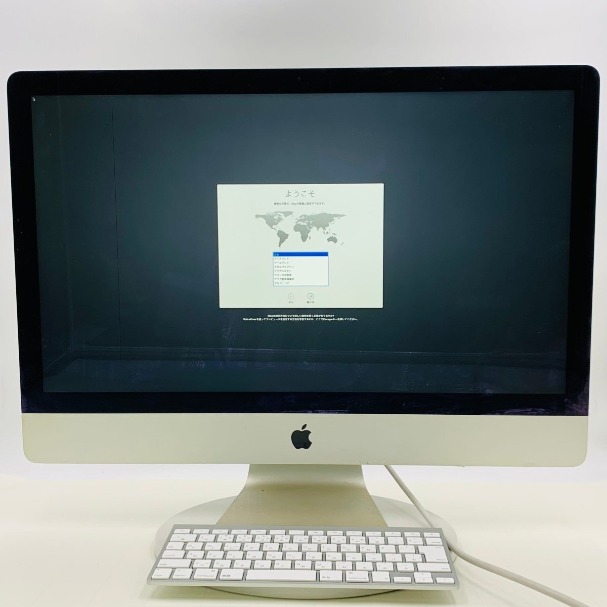 Yahoo!オークション -「imac 2013 27インチ」の落札相場・落札価格 Yahoo!オークション -「imac 2013 27インチ」の落札相場・落札価格