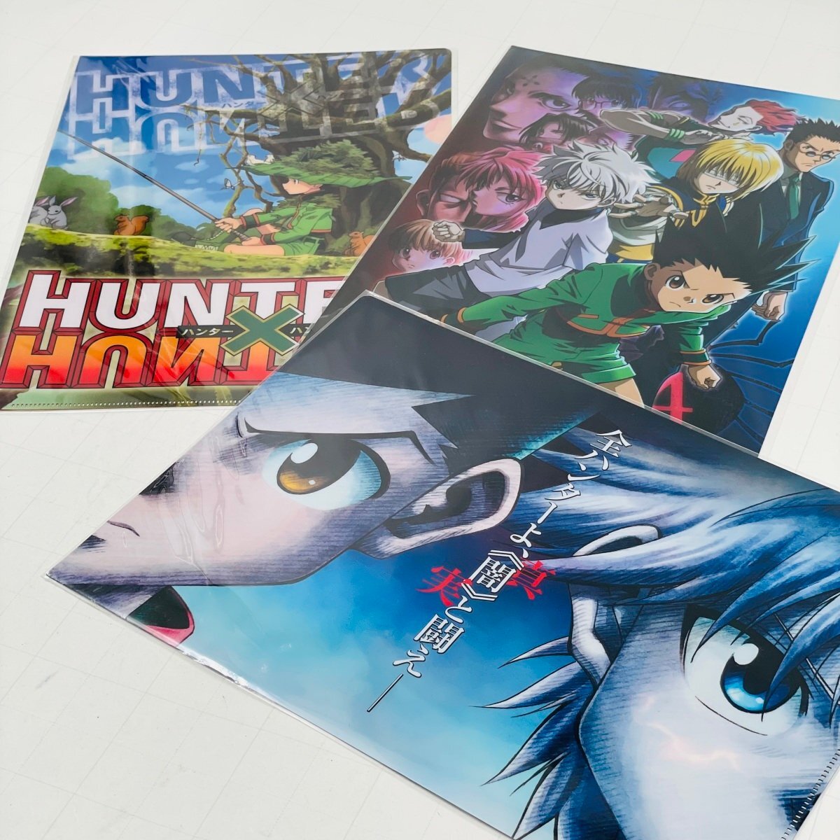 Yahoo!オークション -「hunter hunter クリアファイル」の落札 Yahoo!オークション -「hunter hunter クリアファイル」の落札