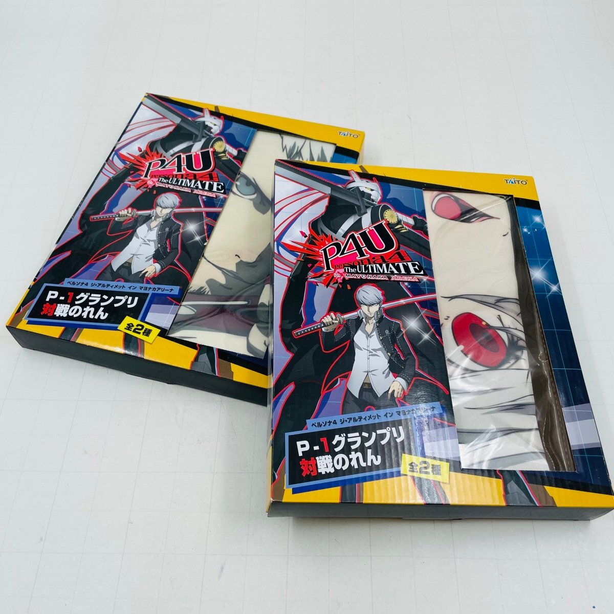Yahoo!オークション -「p4u」(コミック、アニメグッズ) の落札 Yahoo!オークション -「p4u」(コミック、アニメグッズ) の落札