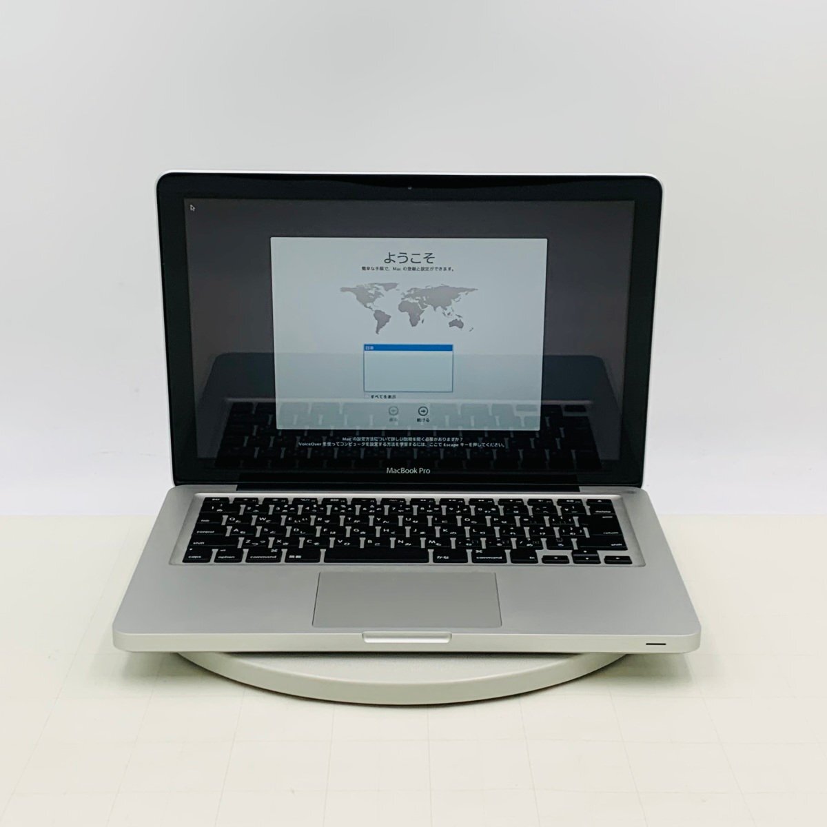 Yahoo!オークション -「macbook pro 2012 ジャンク」の落札相場 Yahoo!オークション -「macbook pro 2012 ジャンク」の落札相場