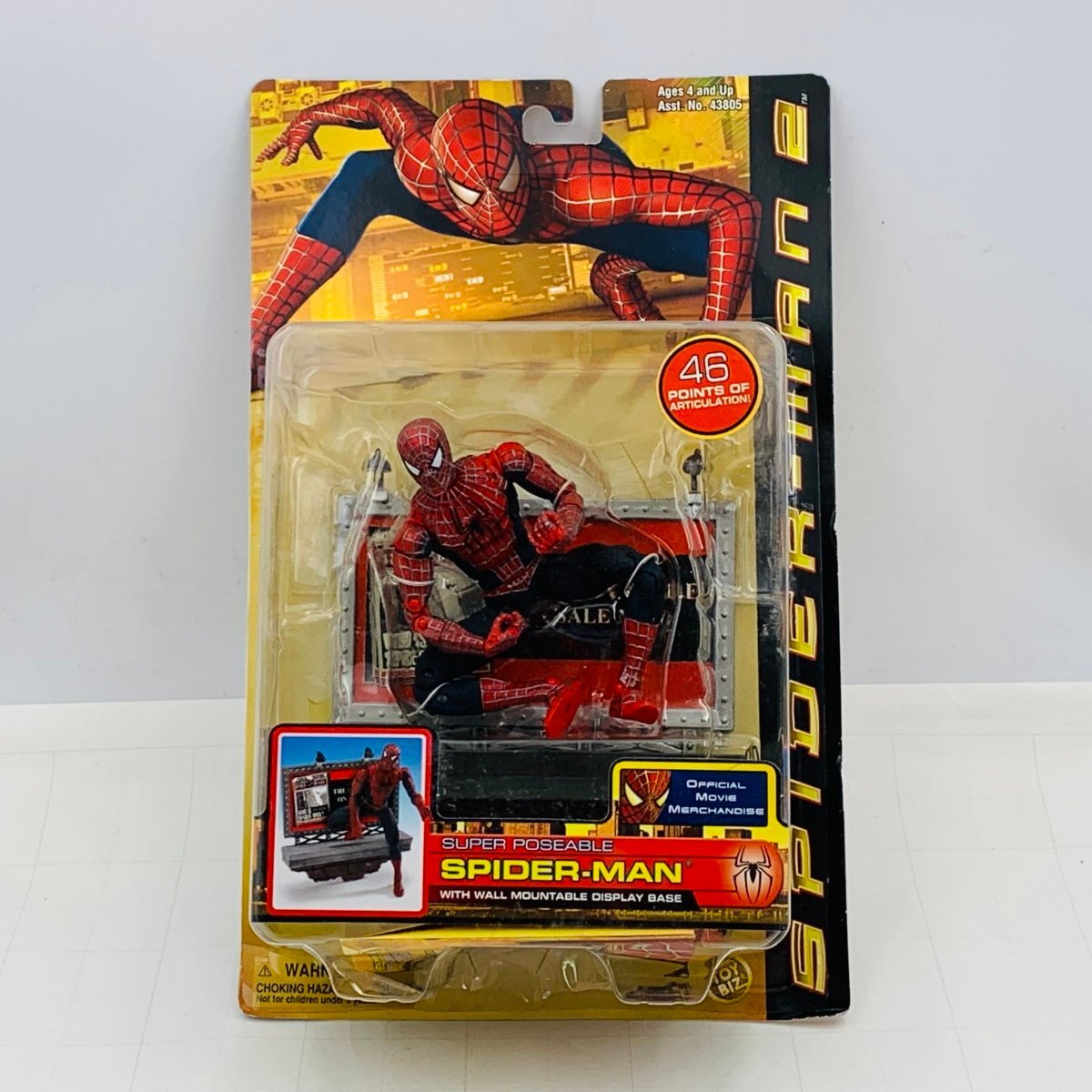 Yahoo!オークション -「スパイダーマン2 トイビズ」の落札相場 Yahoo!オークション -「スパイダーマン2 トイビズ」の落札相場