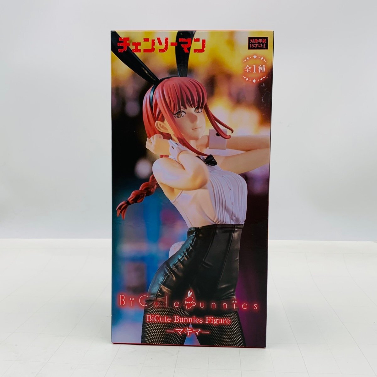 Yahoo!オークション -「チェンソーマン bicute bunnies figure Yahoo!オークション -「チェンソーマン bicute bunnies figure