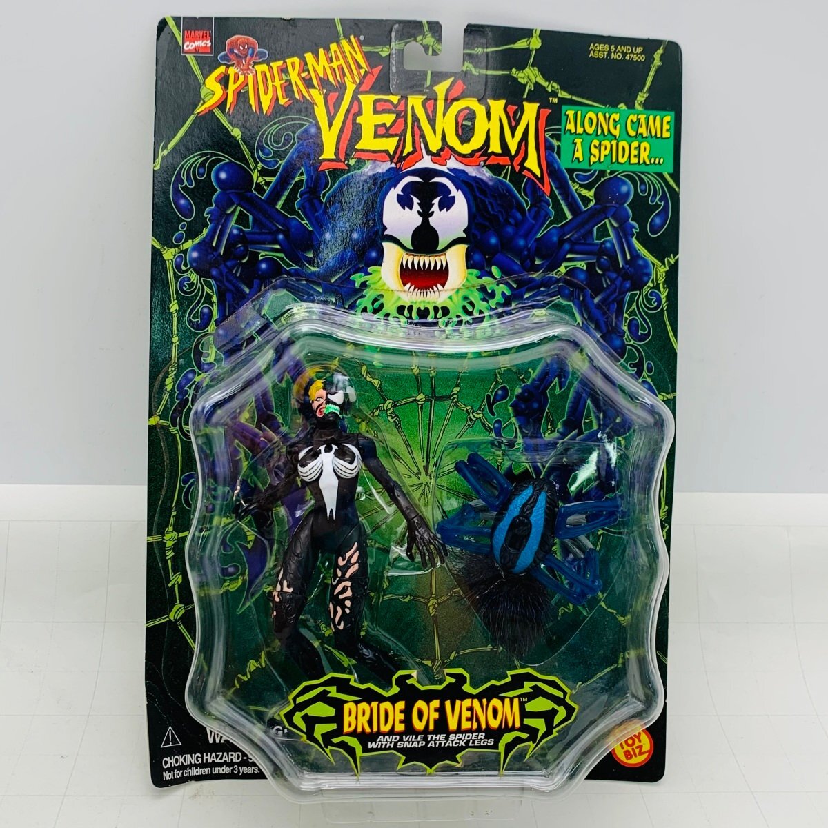 Yahoo!オークション -「スパイダーマン ヴェノム フィギュア」の Yahoo!オークション -「スパイダーマン ヴェノム フィギュア」の