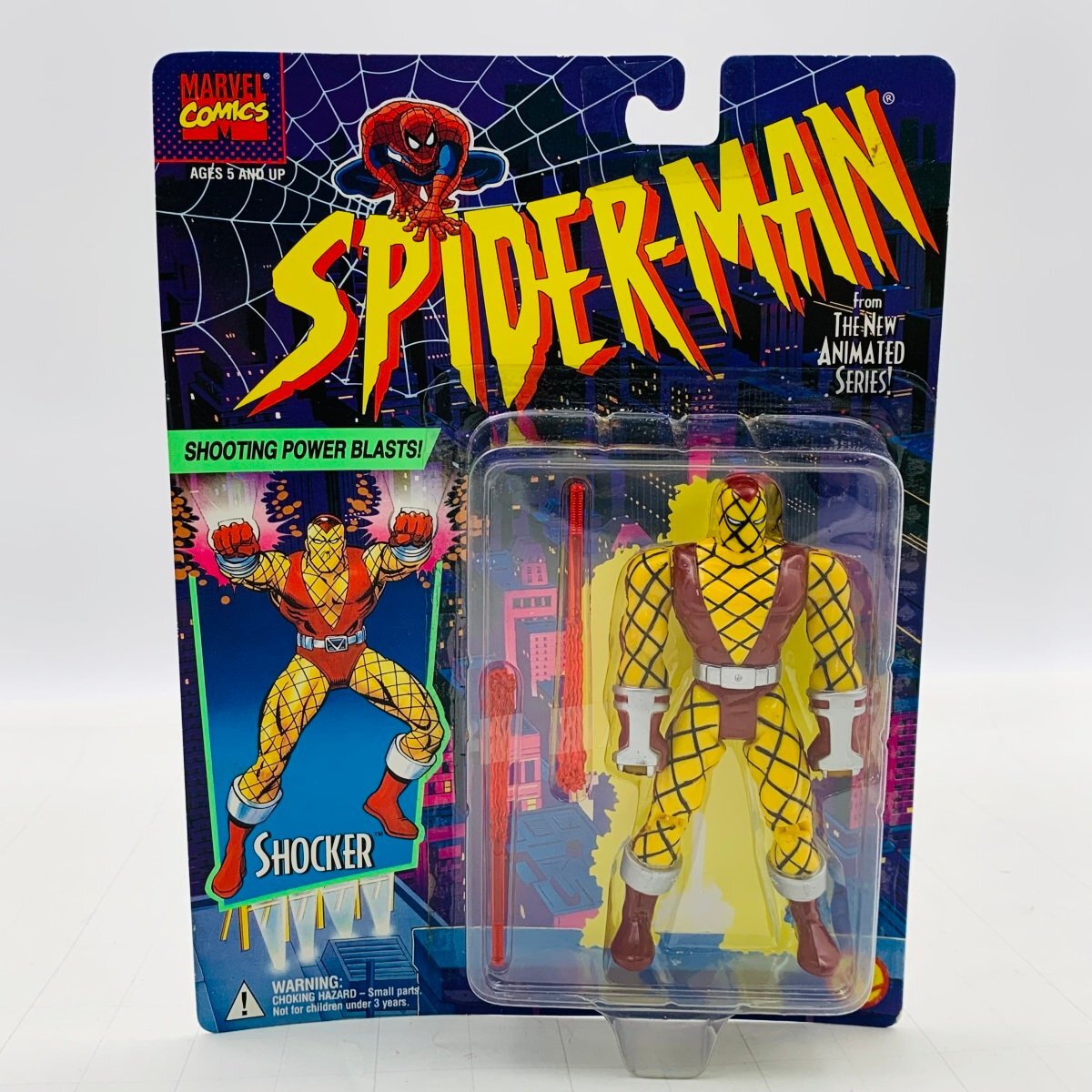 Yahoo!オークション -「toybiz marvel」(その他) (アメコミ)の