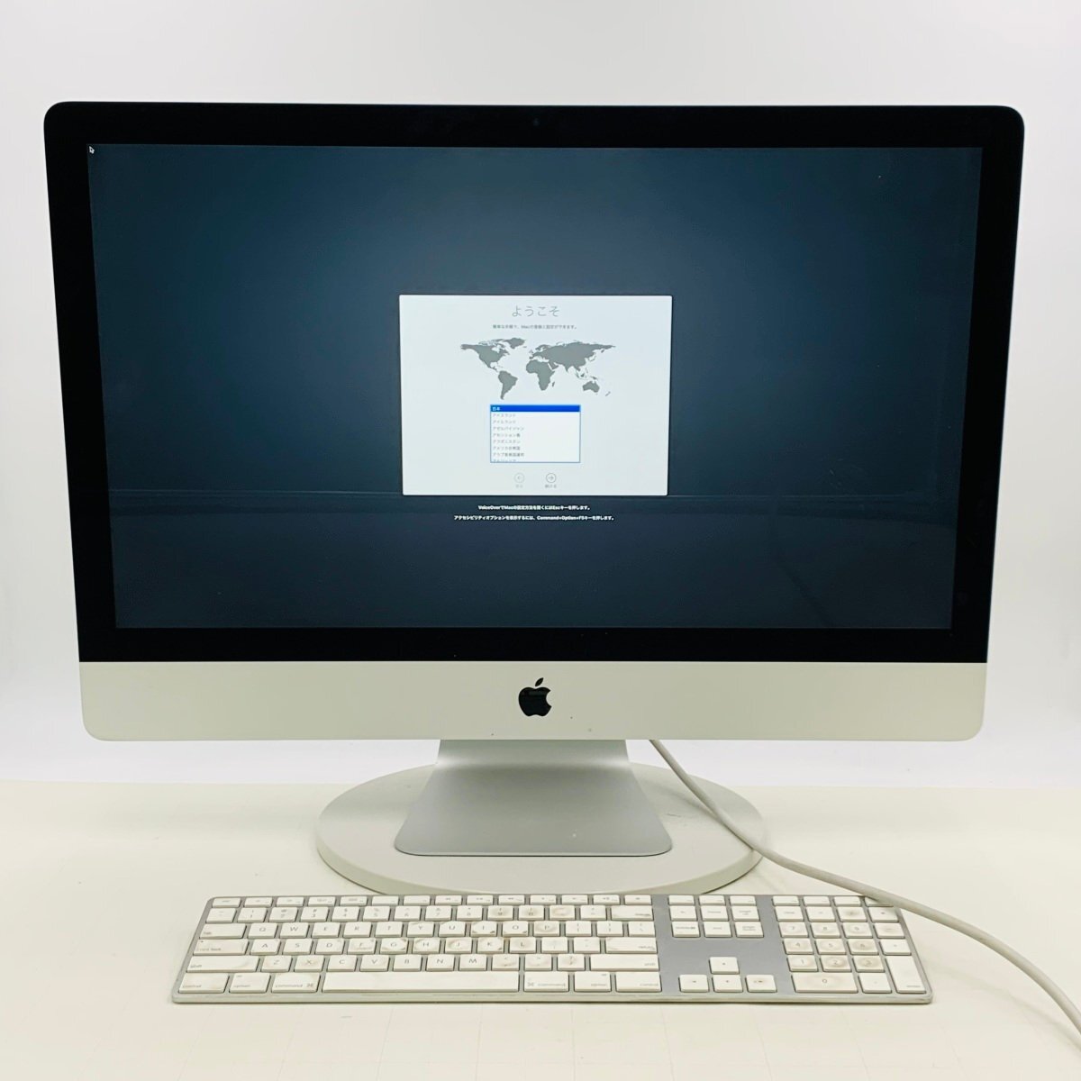 Yahoo!オークション -「imac 5k 2014」(Mac) (パソコン)の落札 Yahoo!オークション -「imac 5k 2014」(Mac) (パソコン)の落札