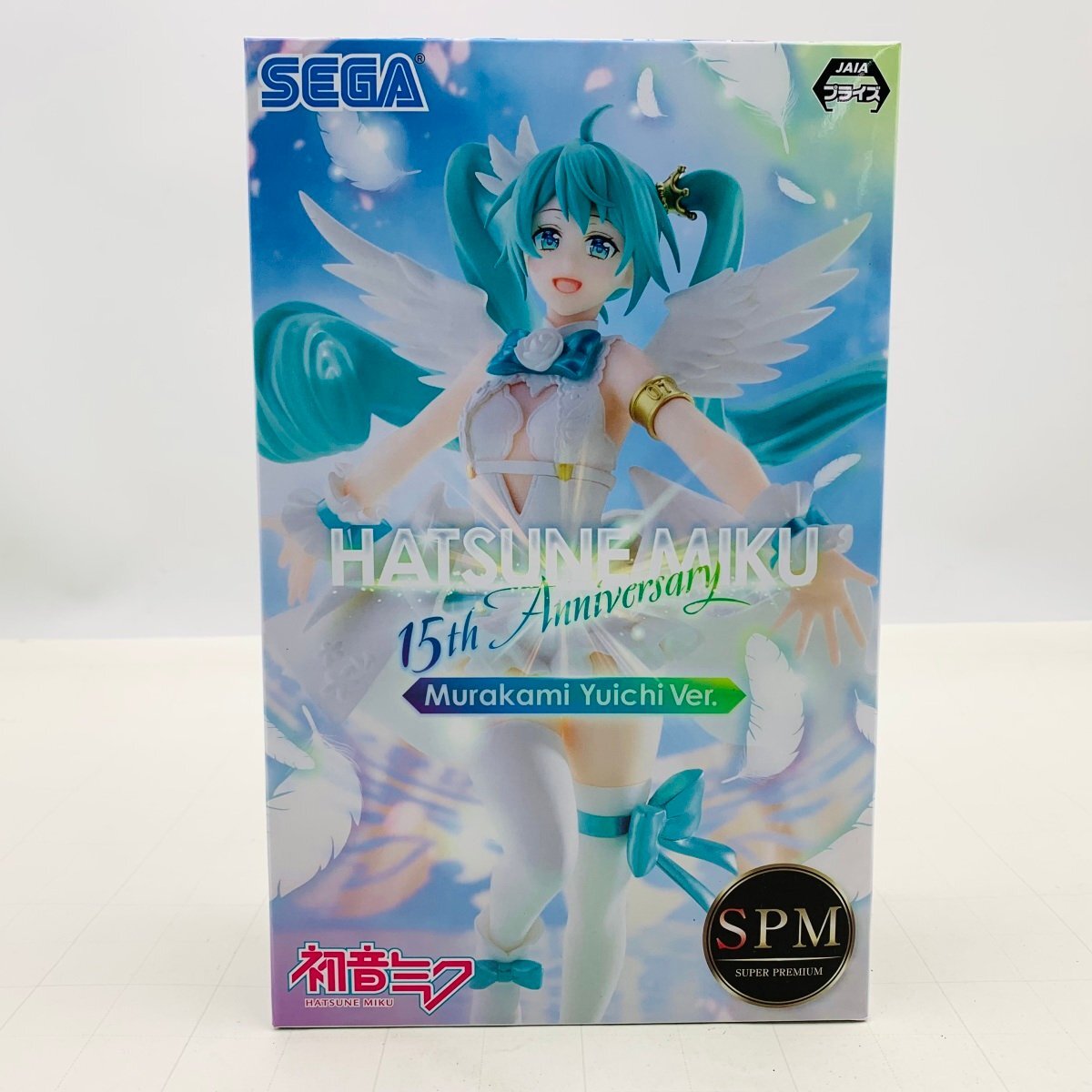 Yahoo!オークション -「初音ミク 15th anniversary ver.」の落札 Yahoo!オークション -「初音ミク 15th anniversary ver.」の落札