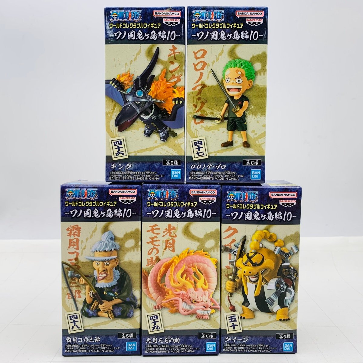 Amazon.co.jp: ワンピース ワールドコレクタブルフィギュア ワノ