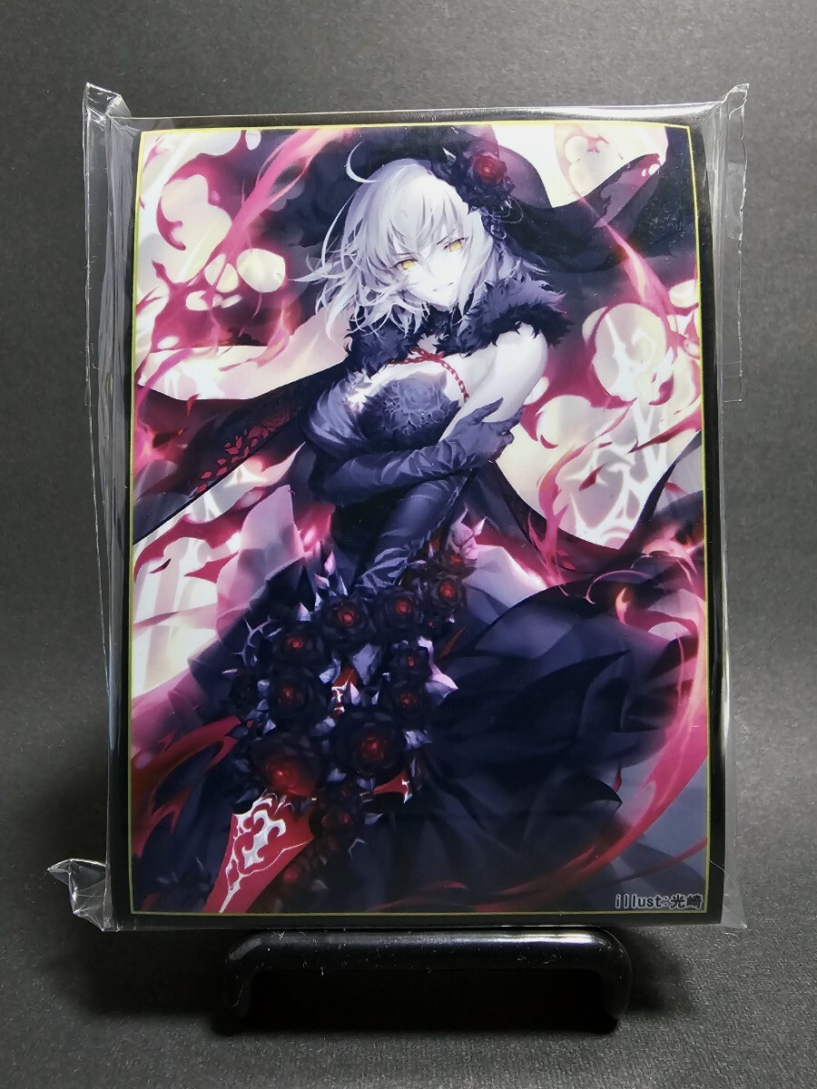 逸遊団 ジャンヌ ジャンヌオルタ FGO スリーブプレイマット