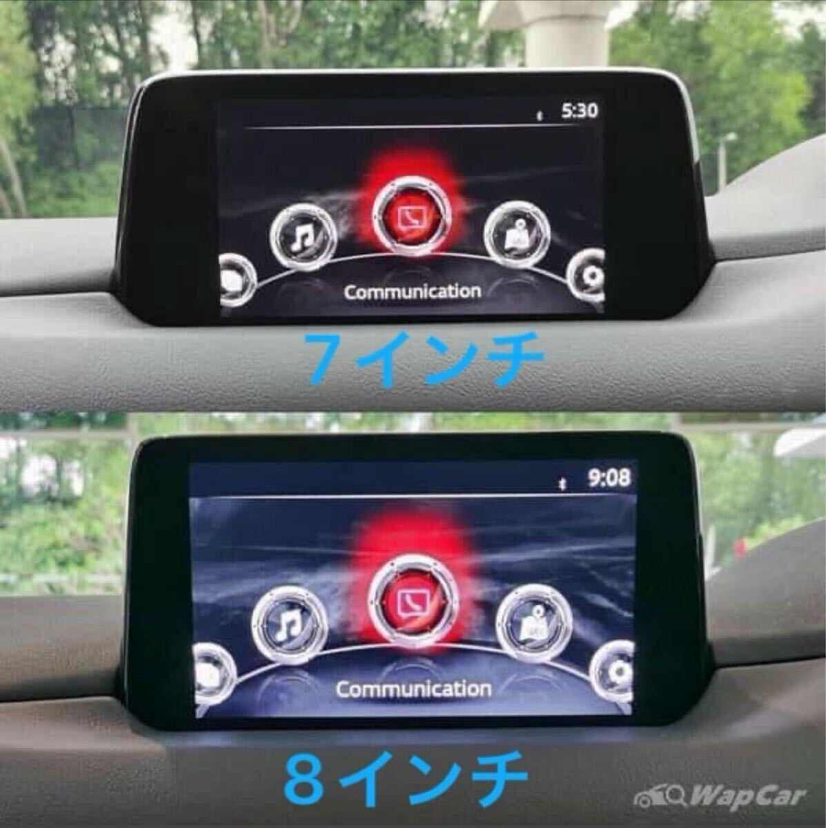 Yahoo!オークション -「CX-5 8インチ」の落札相場・落札価格 Yahoo!オークション -「CX-5 8インチ」の落札相場・落札価格