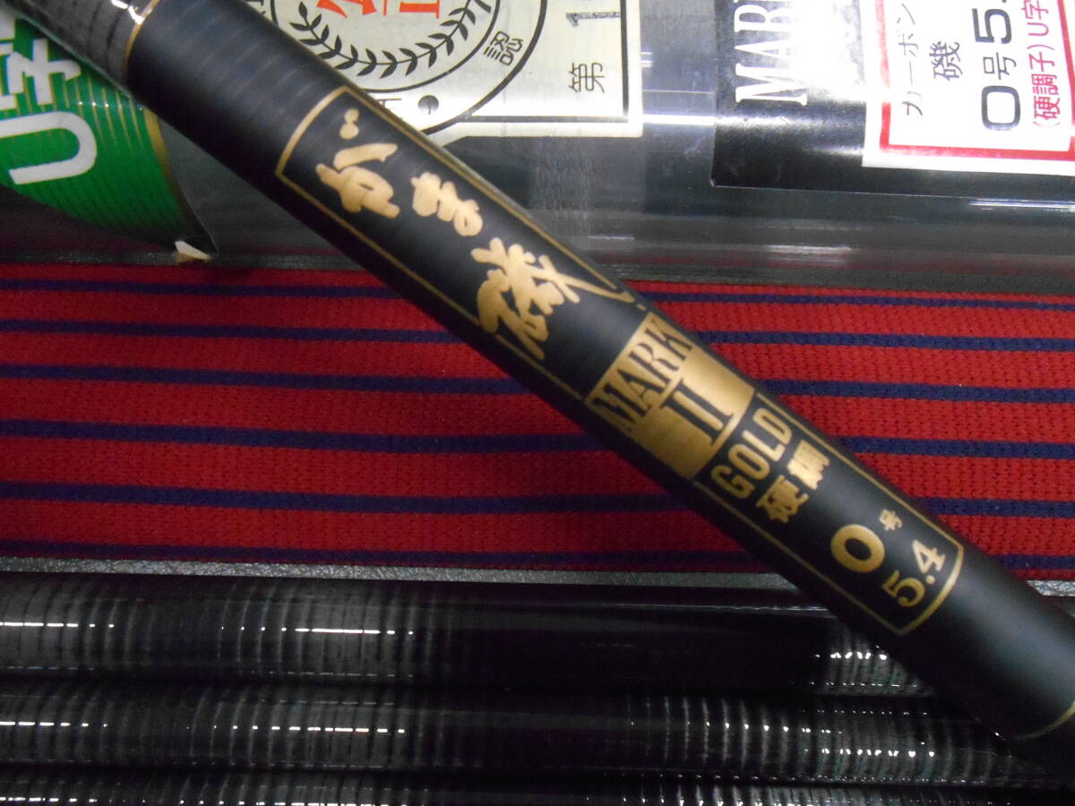 がま磯 マーク2 ゴールドの値段と価格推移は?|7件の売買データ がま磯 マーク2 ゴールドの値段と価格推移は?|7件の売買データ