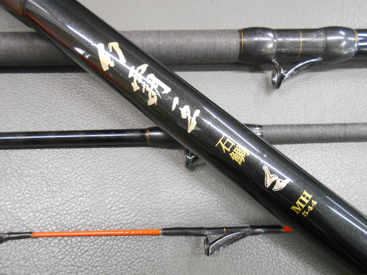 2025年最新】Yahoo!オークション -daiwa 幻覇王(ロッド)の中古品 2025年最新】Yahoo!オークション -daiwa 幻覇王(ロッド)の中古品