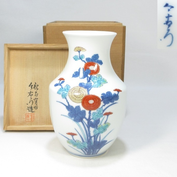 【A1078】花器 色鍋島 十二代 今泉今右衛門 錦菊牡丹絵 花瓶 花入 共箱 即決 送料無料