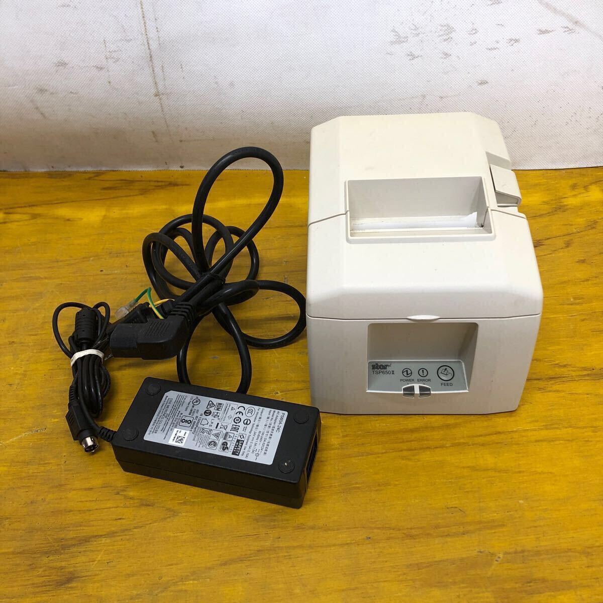 2025年最新】Yahoo!オークション -tsp650Ⅱの中古品・新品・未 2025年最新】Yahoo!オークション -tsp650Ⅱの中古品・新品・未