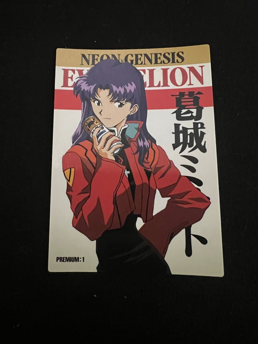 Yahoo!オークション -「葛城 ミサト」(コミック、アニメグッズ