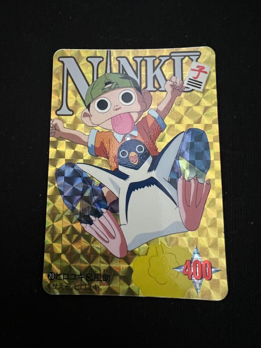 2025年最新】Yahoo!オークション -忍空 カードの中古品・新品