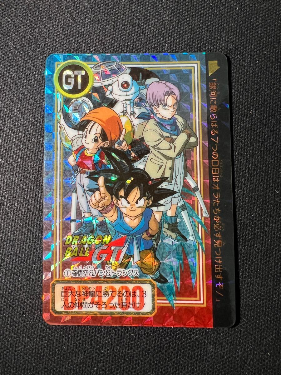 Yahoo!オークション -「ドラゴンボールgt パン」(ドラゴンボール Yahoo!オークション -「ドラゴンボールgt パン」(ドラゴンボール