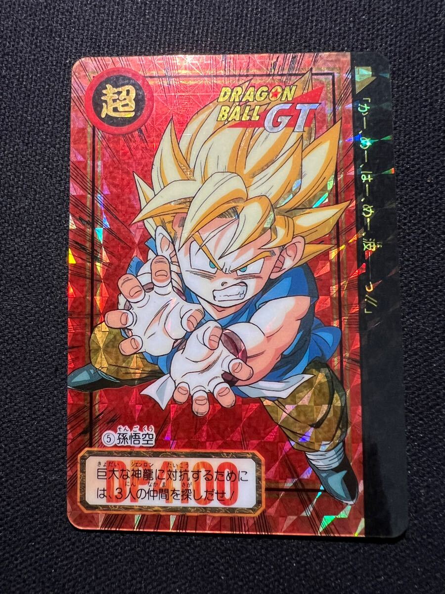 ドラゴンボールZ カードダス スーパーバトル 孫悟空 - メルカリ