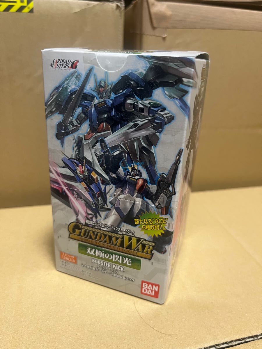 Yahoo!オークション -「ガンダムウォー box」の落札相場・落札価格 Yahoo!オークション -「ガンダムウォー box」の落札相場・落札価格