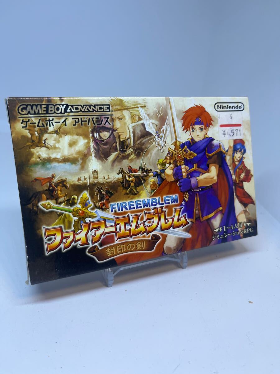 2025年最新】Yahoo!オークション -gba ファイアーエムブレム 2025年最新】Yahoo!オークション -gba ファイアーエムブレム