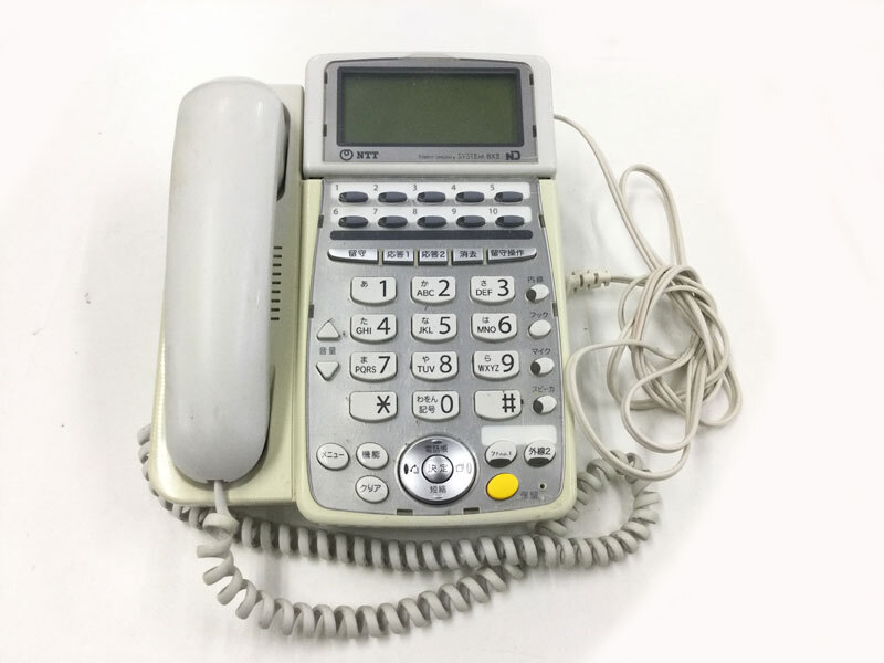 2025年最新】Yahoo!オークション -bx2-armの中古品・新品・未 2025年最新】Yahoo!オークション -bx2-armの中古品・新品・未