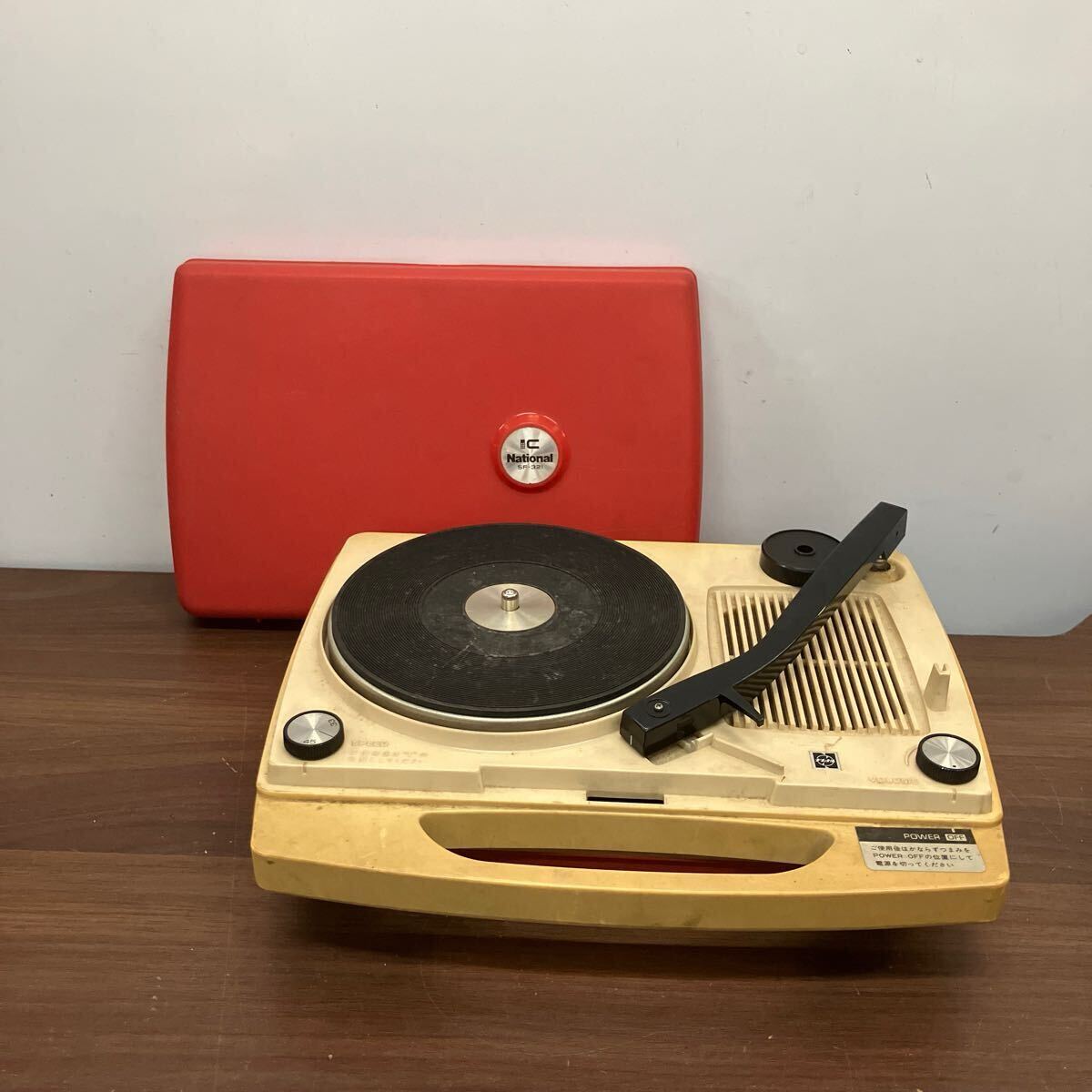Yahoo!オークション -「ナショナル ポータブルレコード Yahoo!オークション -「ナショナル ポータブルレコード